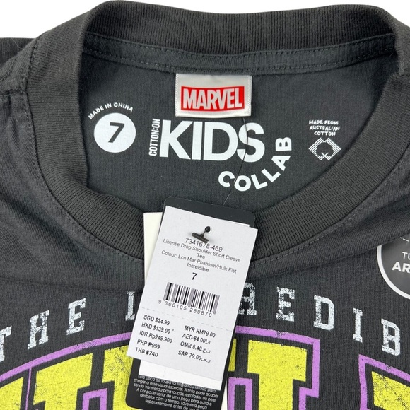 Cotton On Kids Marvel The Hulk Short Sleeve Graphic T-shirt - Size 7 - Picture 2 of 5